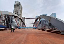 Photo of Новый мост через Москву-реку