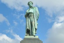 Photo of В Москве началась реставрация исторического памятника