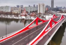 Photo of В Москве открывается новый мост
