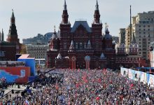 Photo of В Москве отменили массовые мероприятия
