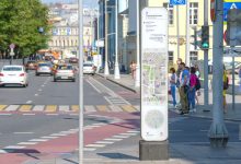 Photo of Москва запустила бесплатный Wi-Fi на улицах