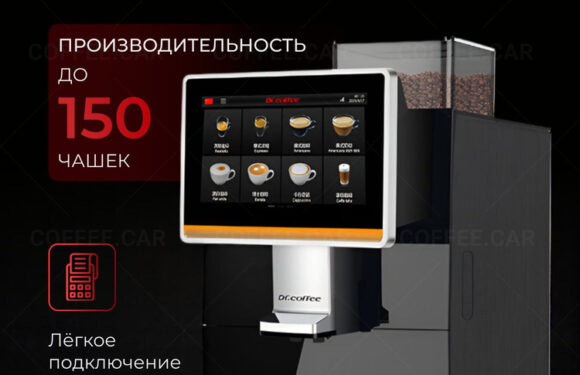 Пять шагов к эффективному ремонту кофемашины