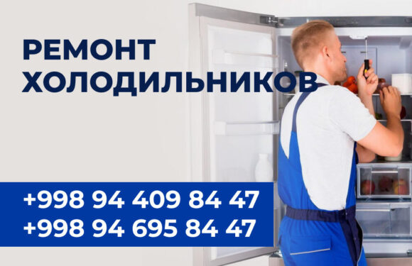 Как самостоятельно починить домашнюю технику